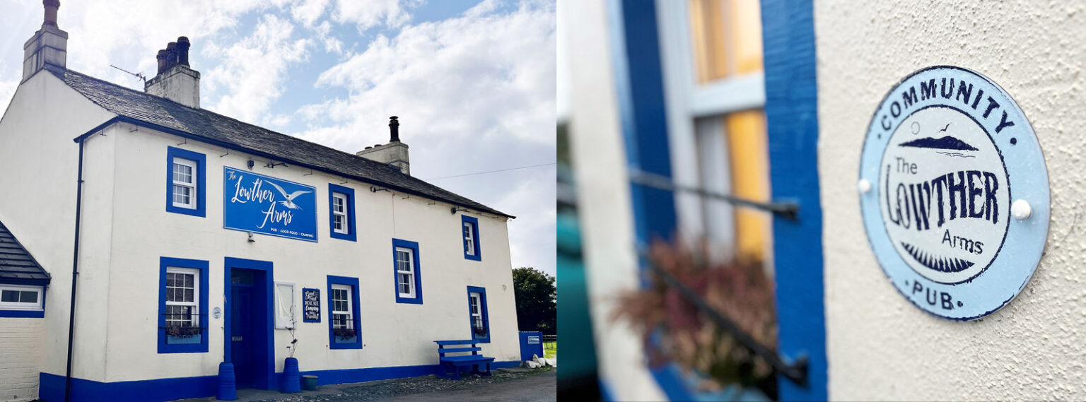 The Lowther Arms Mawbray Country Pub